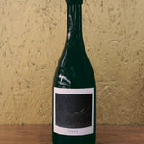 Sous le Vegetal - Auguste (cuvée exclusive) - 2018 - rouge - 75cl