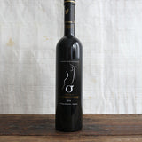 Domaine Les Graves de Viaud - Cuvée O - 2014 - Rouge - 75cl