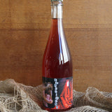 Belly Wine Experiment - Cuvée Expériment - Rosé - 2020 - 75cl