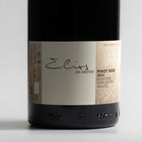 Jean-Marc Dreyer - Pinot Noir Elios - Rouge - 2022 - 75cl