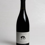 Fond Cyprès - Cinsault Cuvée n°5 - Rouge - 2025 - 75cl