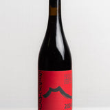 Frank Cornelissen - Susucaru Rosso - 2024 - 75cl