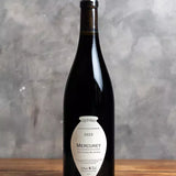 Frédéric Cossard - Mercurey - Les Vignes Blanches Qvevris - Rouge - 2022 - 75cl