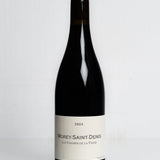 Frédéric Cossard - Morey Saint Denis les Champs de la Vigne Qvevris - Rouge - 2023 - 75cl