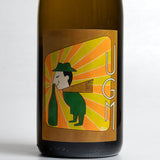 Frédéric Cossard - UGM Qvevris - Blanc - 2023 - 75cl