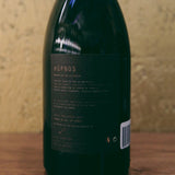 Sous le Vegetal - Hupnos (cuvée exclusive) - 2018 - blanc - 75cl