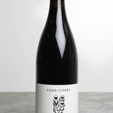 Fond Cyprès - Le Cordières des Andes - Rouge - 2023 - 75cl