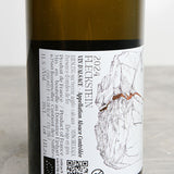 Domaine Einhart - Fleckstein 2024 - Blanc - 75cl