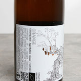 Domaine Einhart - Orange -2024-2025 - Blanc - 75cl