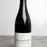 Frédéric Cossard - Morey Saint Denis les Champs de la Vigne Qvevris - Rouge - 2024 - 75cl