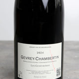 Frédéric Cossard - Gevrey Chambertin les Genevrières - Rouge - 2024 - 75cl