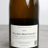 Fréderic Cossard - Puligny Montrachet 1er Cru Champs Gain- Blanc - 2024 - 75cl