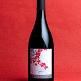 La Grapperie - Adonis - Rouge - 2022 - 75cl