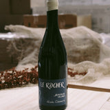 Nicolas Chemarin - Beaujolais Village - Le Rocher - Rouge - 2017 - 75cl
