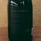 Sous le Vegetal - Palli et Genesia (cuvée exclusive) - 2018 - blanc - 75cl