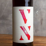 Partida Creus - VNR Vinel lo - Rouge - 2021 - 75cl