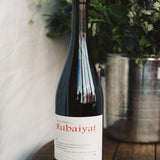 Barranco Oscuro - Rubaiyat - Rouge - 2009 - 75cl