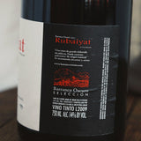 Barranco Oscuro - Rubaiyat - Rouge - 2009 - 75cl