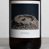 Sous le Vegetal - Hupnos (cuvée exclusive) - 2023 - blanc - 75cl