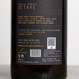 Sous le Vegetal - Octave (cuvée exclusive) - 2023 - blanc - 75cl
