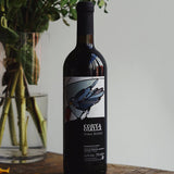 Corva Gialla - Vino Rosso - Rouge - 2015 - 75cl