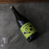 Jean Louis Pinto - Casse Tête - Rouge - 2020 - 75cl