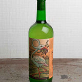Clos Lentiscus - C'est la vie - 2021 - blanc - 100cl